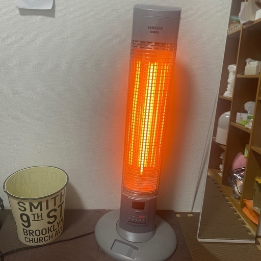 よろしく