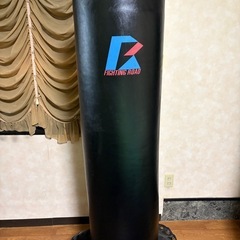 ファイテングロード、サンドバッグ、