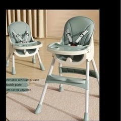 ベビーチェアの画像