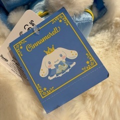 シナモロール　サンリオフェス2023 ぬいぐるみ【新品未使用タグ付き】の画像