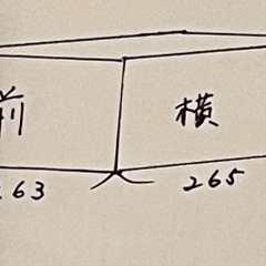 イナバ物置　収納　倉庫　資材  NXN-70S  70H (中古)の画像