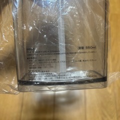 新品ベルメゾンのディスペンサーの画像
