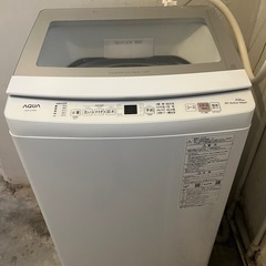 洗濯機(AQUA)