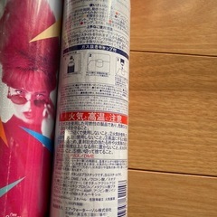 未開封！ニューフラワー メガホールドスプレー 200g×2本/プロ絶賛の超ハードスプレー！の画像