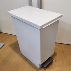 ニトリ ゴミ箱 2個（1個のみでも可）