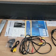 YAMAHA YSP-4100 スピーカー 美品