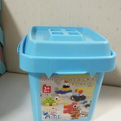ブロック｢アーテックバケツ｣