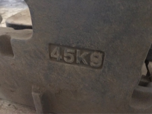 トラクターウェイト45kg