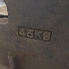 トラクターウェイト45kgの画像