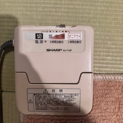 ホットカーペットの画像