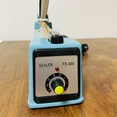 卓上シーラー　インパルス　アスクワークス製 長さ30cm 溶着幅8mm　FS-300 梱包 包装 ラッピング 湿気の画像