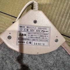 ホットカーペットの画像