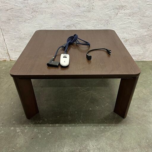 【ジモティ限定特価】 【ニトリ】 こたつ 木目 75×75cm リバーシブル FNF15-75 N0566G
