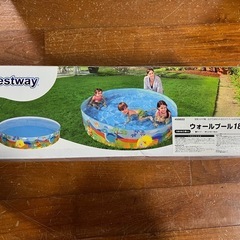 ウォールプール183㎝