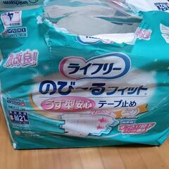 大人用おむつ
