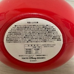 ミッキーポップコーンバスケットの画像