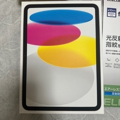iPad 第10世代　新品未開封