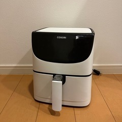 cosori ノンフライヤー3.5L