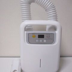 G∀76 ふとん乾燥機 FFF SMART LIFE CONNE...