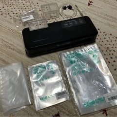 フードシールド　業務用　真空パック器 JP290