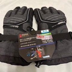 手袋   140センチ