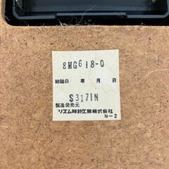 昭和レトロ 木製フレーム シチズン CITIZEN 壁掛け時計 J0710  の画像