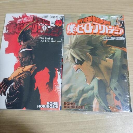 各種漫画４冊