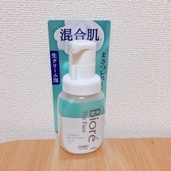 ビオレ　泡洗顔モイストb
