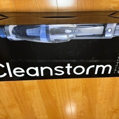 dretec 充電式サイクロンクリーナ　未使用品 