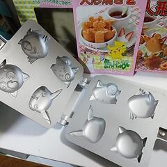 (お話し中)ポケモン人形焼の画像
