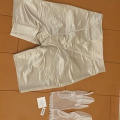 ブライダル　ガードルとグローブ