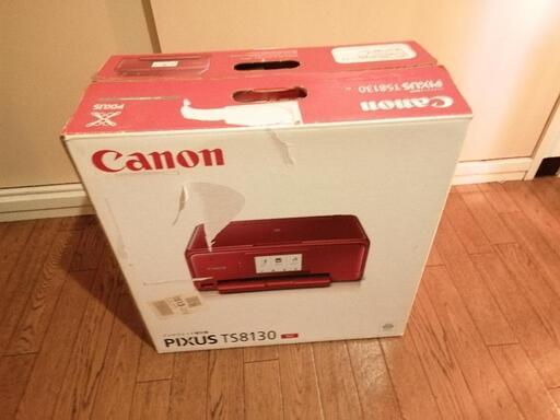CANON インクジェット複合機　PIXUS TS8130\n\n