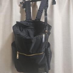 リュックサック