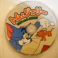 【中古】トムとジェリー　DVD　３枚まとめての画像
