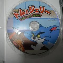 【中古】トムとジェリー　DVD　３枚まとめての画像