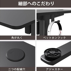 電動　テーブル　デスクの画像