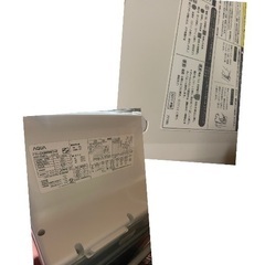 ハイアールドラム式洗濯乾燥機2011年製の画像