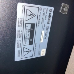 【特価】YAMAHA ヤマハ　エレクトーン　ELB-01  希少な鍵盤カバー付き の画像