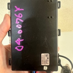 エンジンスターターの画像