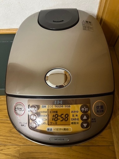 ジャンク品　プレミアム厚釜炊飯器