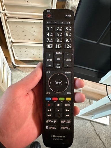 L1902 ハイセンス テレビ台付 2021年 40インチ
