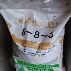 肥料　種など　農業　家庭菜園