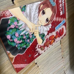 コイハナ 恋せよ花火 全巻