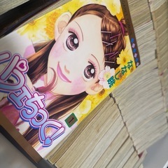 パフェちっく 全巻