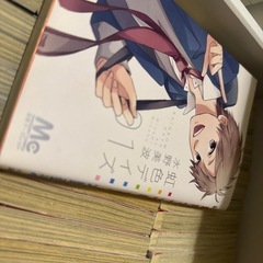 虹色デイズ 全巻