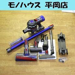 使用感強め dyson v7 fluffy ヘッドパーツ多数 取扱説明書付属 ダイソン ハンディークリーナー スティッククリーナー 札幌市 清田区 平岡