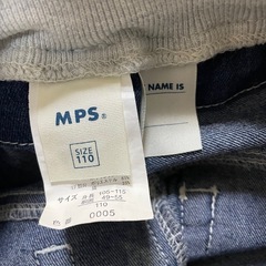 キッズ 110 MPS ドラえもん ズボン ステテコの画像