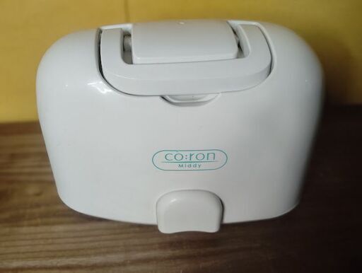 ★SANYO コードレス スチーム アイロン A-LZ11 動作品 大阪市 自社配送
