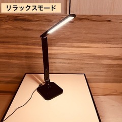 【明るさ切り替え】JH0149 LEDデスクライト4つのモードに簡単切り替えが可能！　CDS-90の画像