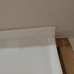 マジックテープ式カーテンの画像